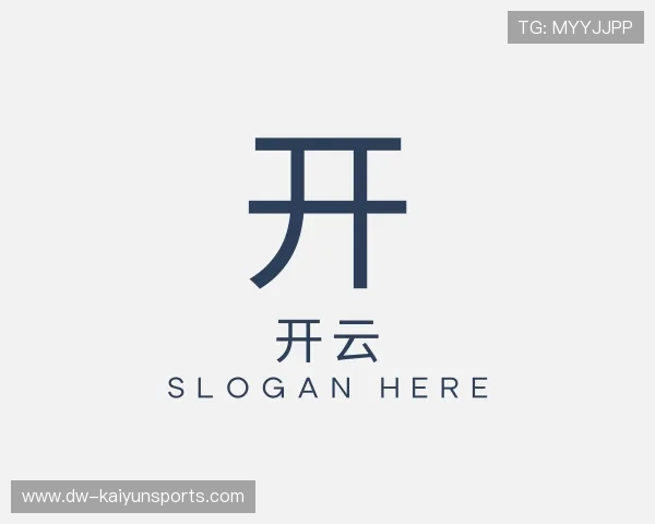 介绍开云体育地址